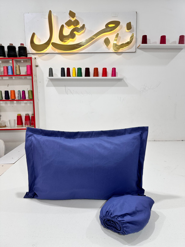 نیم ست روتختی ساده