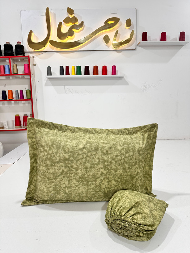 نیم ست روتختی پتینه