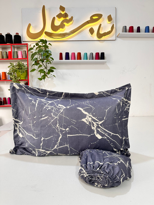 نیم ست روتختی طرح دار