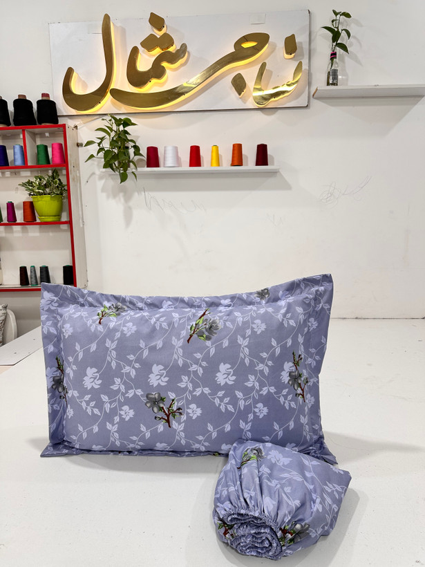 نیم ست روتختی طرح دار
