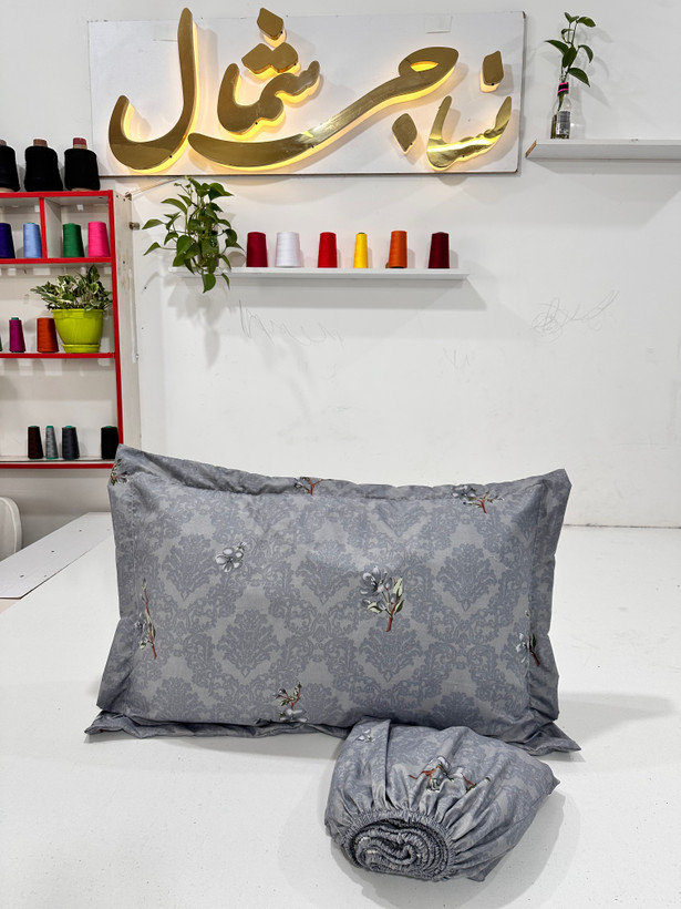 نیم ست روتختی طرح دار