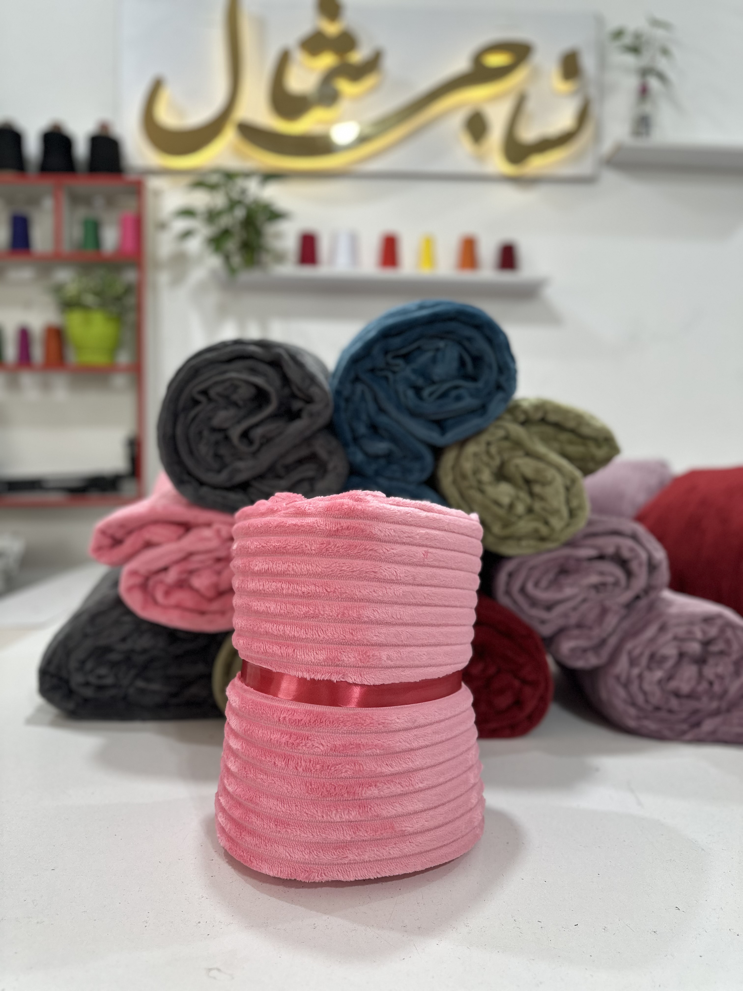 پتو کرکره ای(پلیسه)